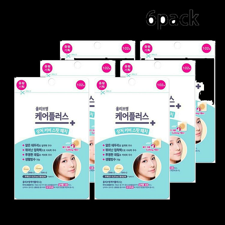 Olive Young Care +疤痕遮瑕贴