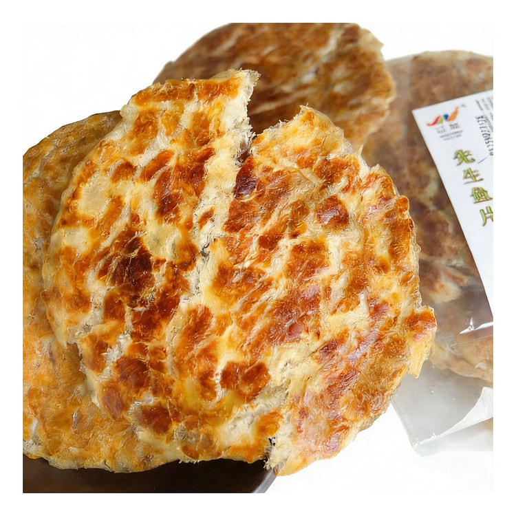 Lionfish fillet 250 g