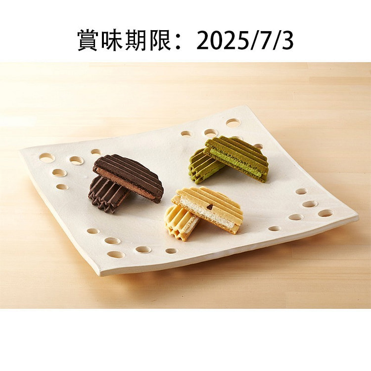 京伏見フルーツメーカー 和光ワッフル いろいろな味アソート 5個入