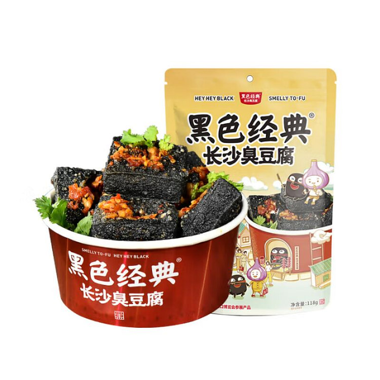 Changsha Stinky Tofu 118g