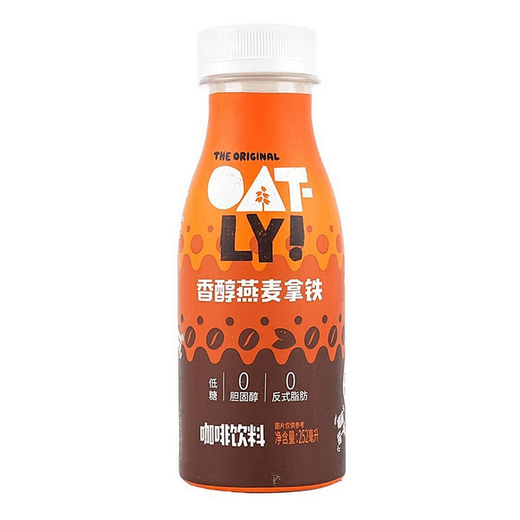 OATLY噢麦力 香醇燕麦拿铁 低糖咖啡