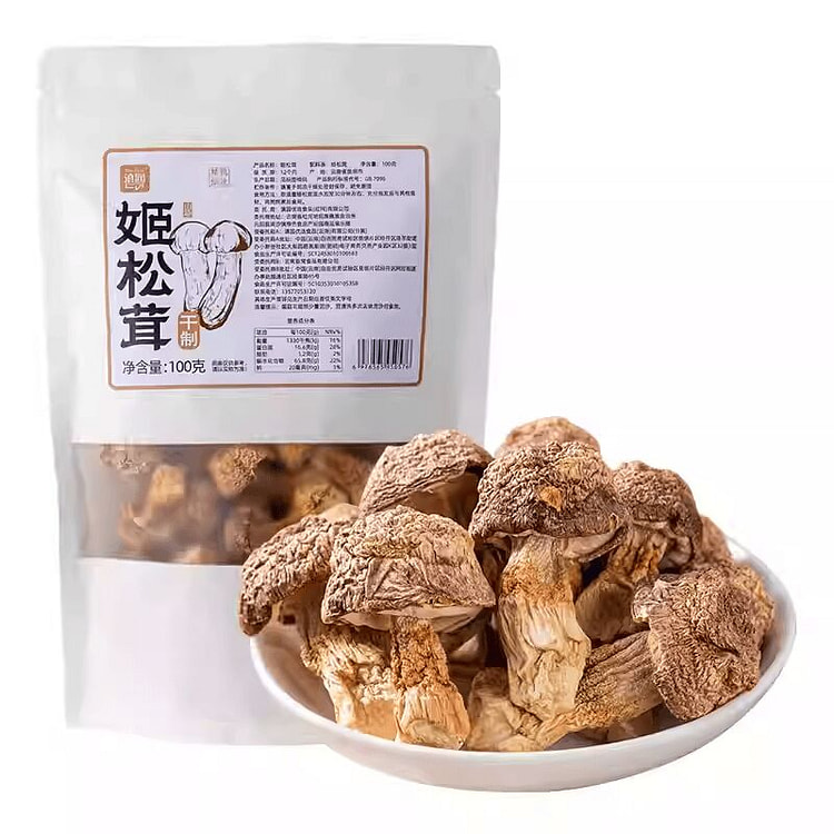 滇园云南姬松茸100g袋装干货土特产菌菇山珍鲜香 100 克