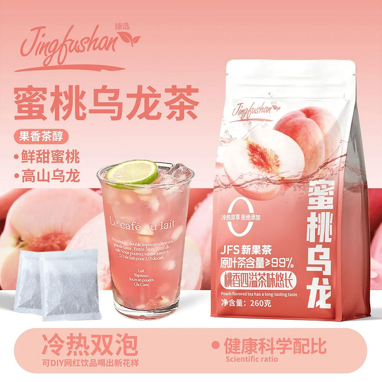 景福山 蜜桃乌龙网红爆款水果茶260克*1袋 260 克
