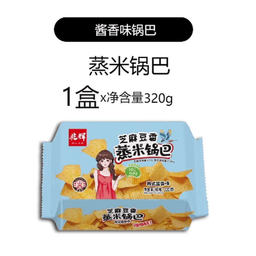 Zhaohui crispy rice sauce smells 320g. 320 g