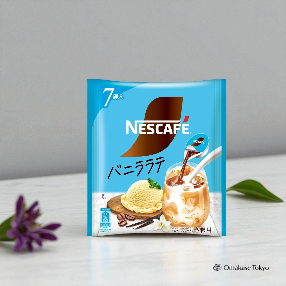 Nescafe Portion Vanilla Latte (7 Count) 90 グラム