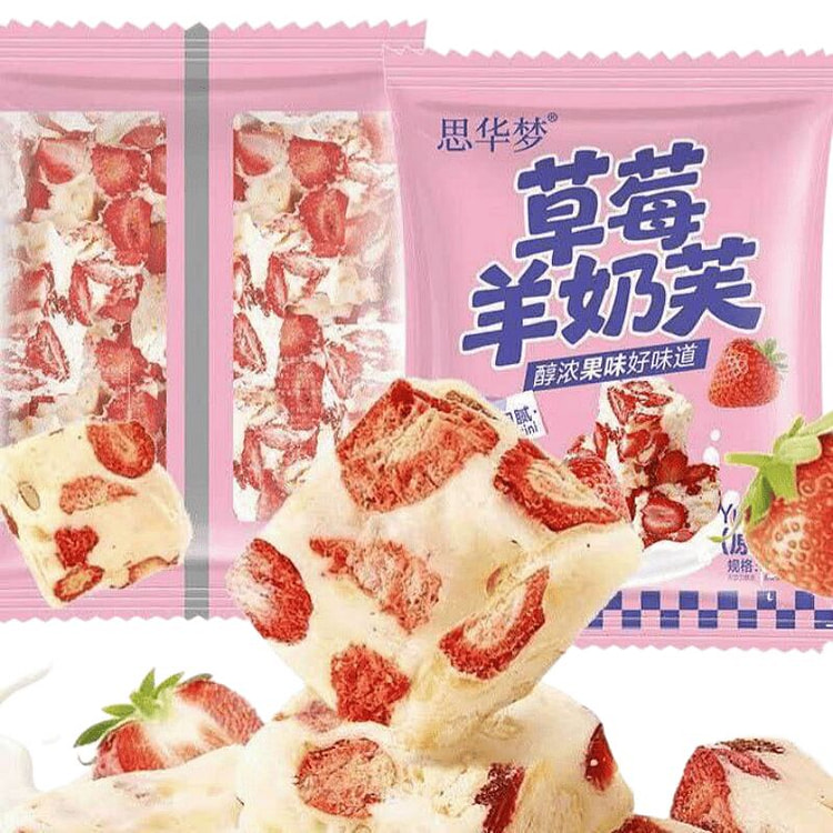 Sihua Dream Strawberry Goat Milk Puff *1 Bag