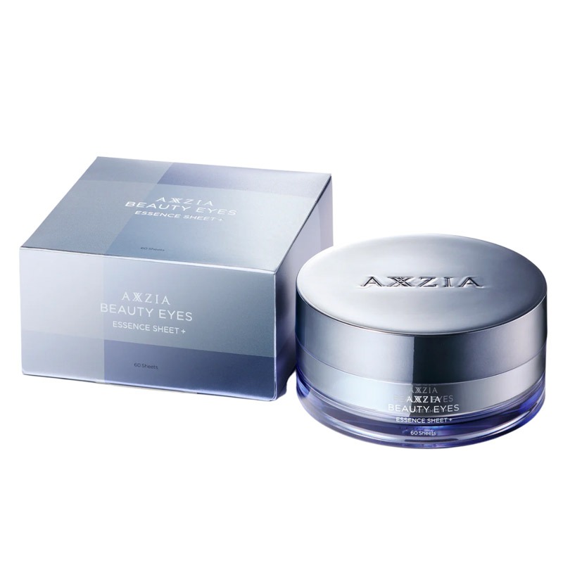 AXXZIA（アクシージア） ビューティーアイズ エッセンスシート プラス