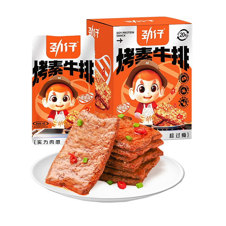 劲仔 豆制烤素牛排 休闲豆干 香辣味24g*20包 480 克