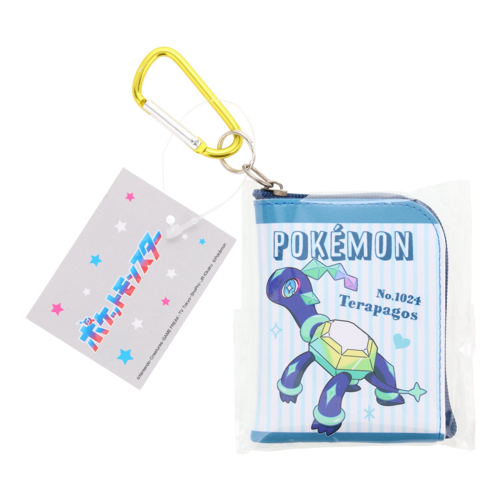 Pokemon Keychain Pouch - Terapagos 14 g