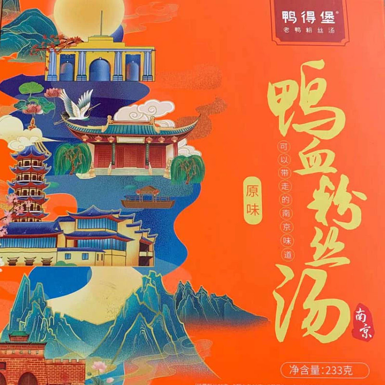 看图备注原味233g酸辣245克藤椒240克*1盒