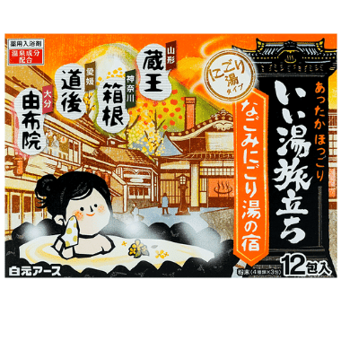 HAKUGEN EARTH Good Hot Spring Departure Relax Inn Carbonated Bath Salt, 12 Bags 1 カウント