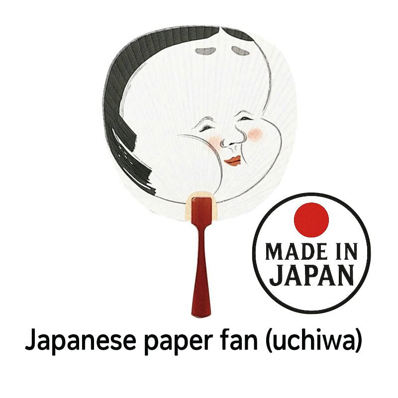 Japanese Paper Fan Okame 1 Count 1 each