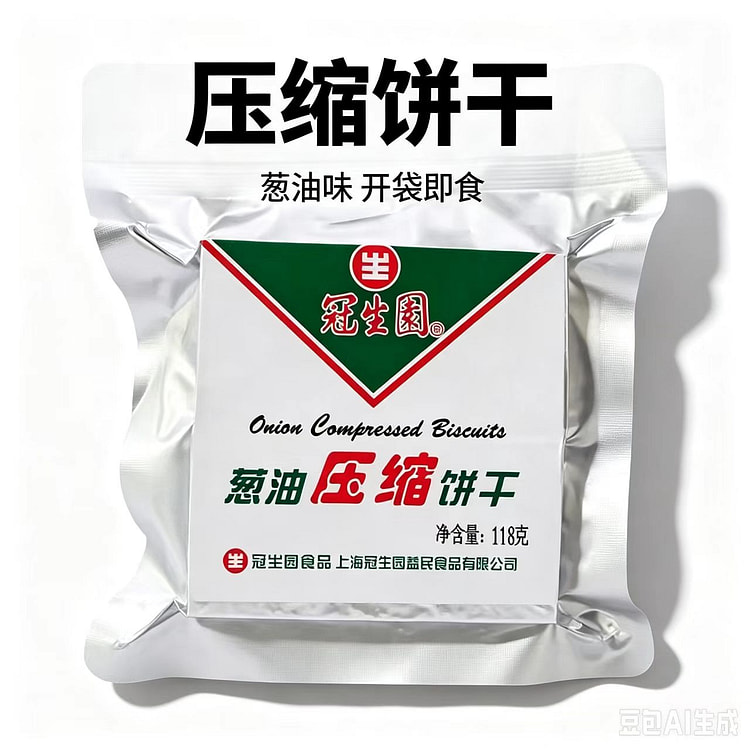 Quality period 118g*3 bags 354 g