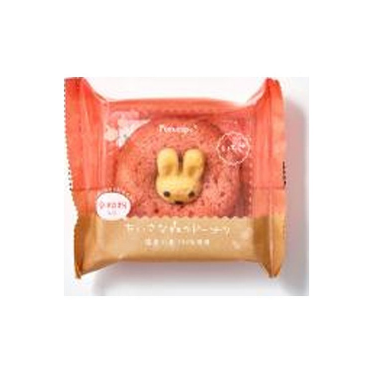 Forecipe 小森林甜甜圈草莓兔 1个入