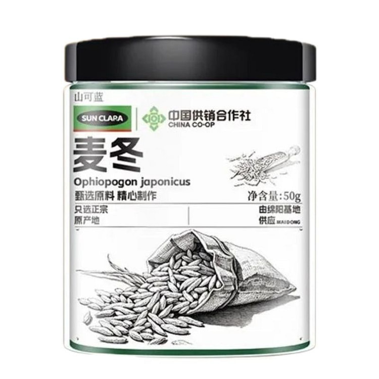 SUNCLARA 养生大粒带芯麦冬 50 克