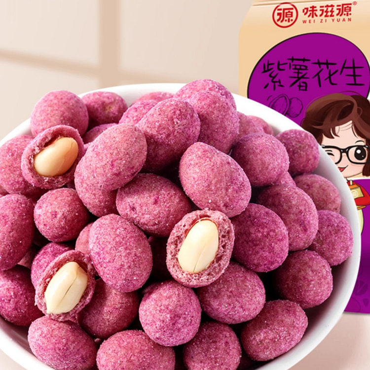 WEIZIYUAN Purple potato peanut 60g