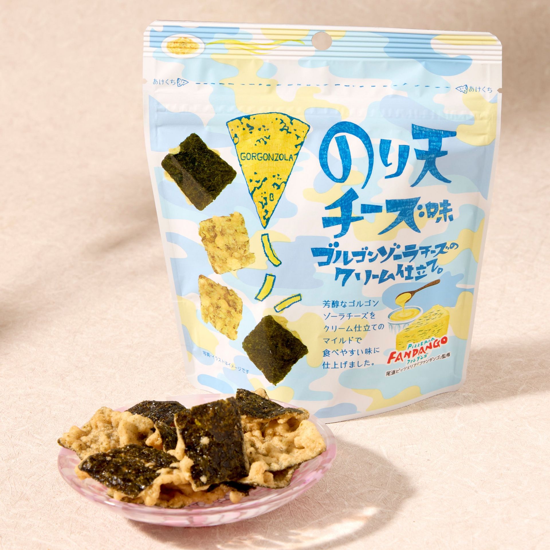 Gorgonzola Nori Ten - Weee!