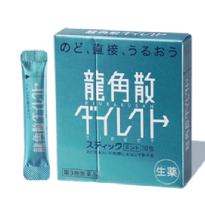 Ryukakusan Direct Herbal Powder Mint Flavor 16 sticks 1 box