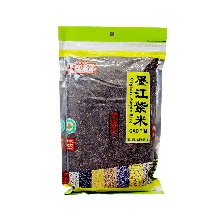Royal Seafood USA Premium Organic Purple rice 2lb 2 lb