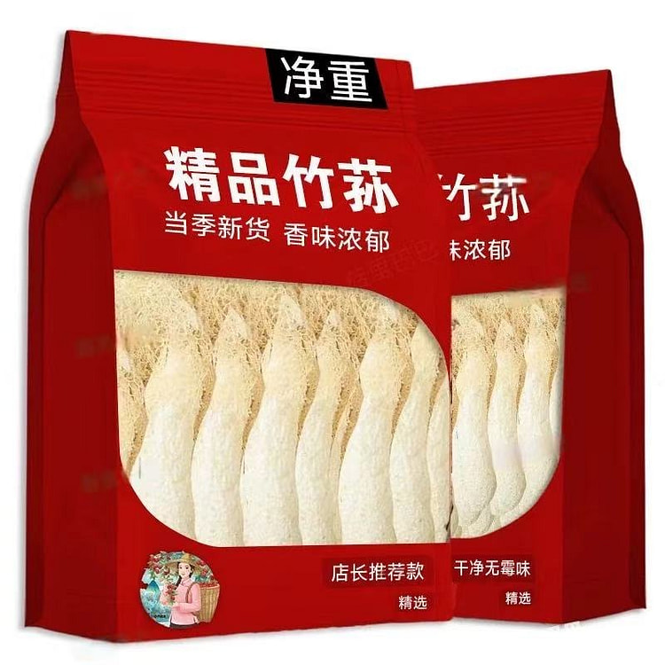 竹荪干10g 10 克