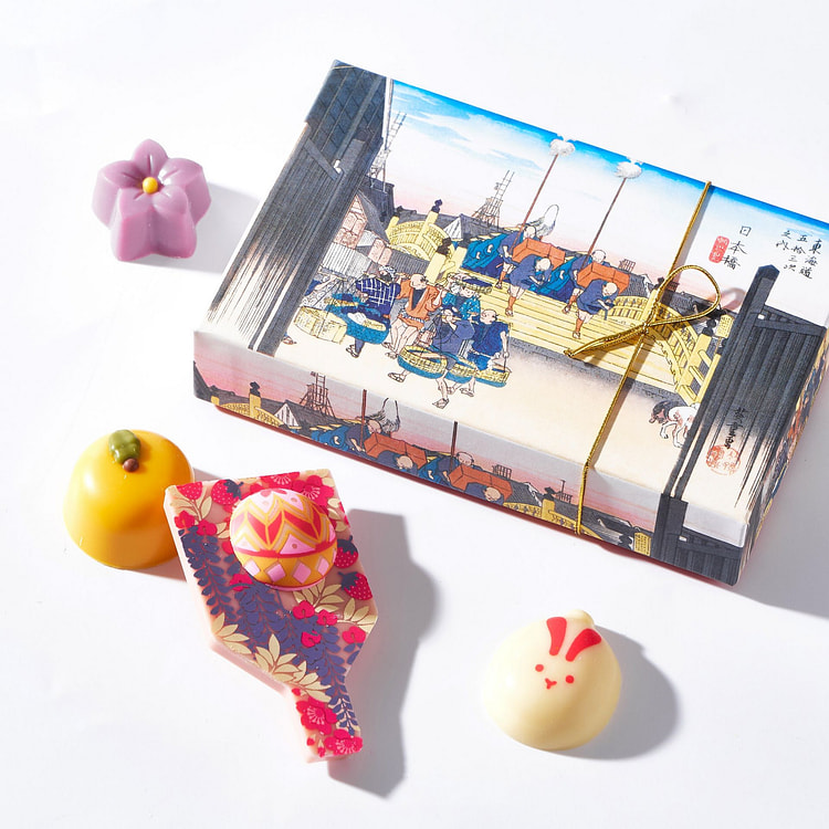Wagashi Chocolate (5 pieces)