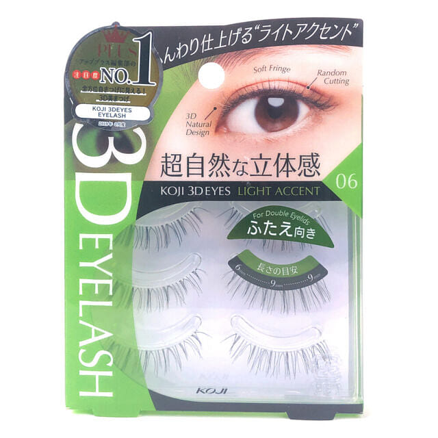 Eyelash 06 Light Accent 1 box