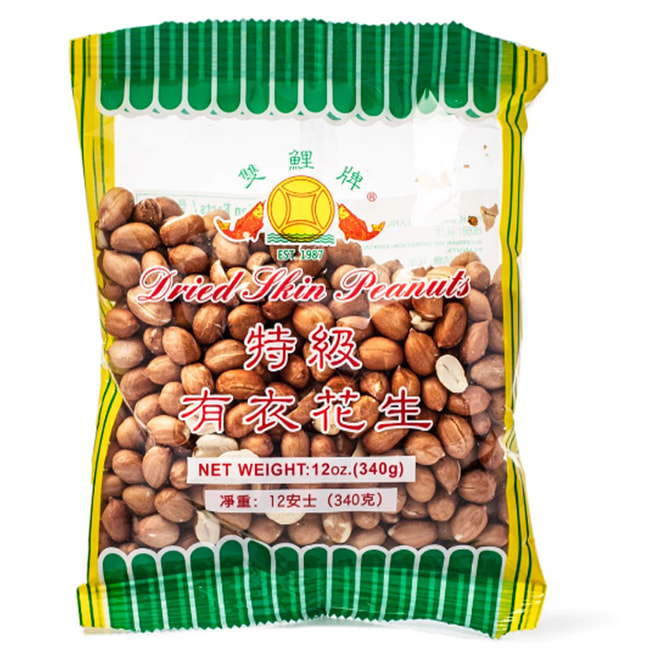 Shuang Li Dried Skin Peanuts 12 oz 1 each (min 3)