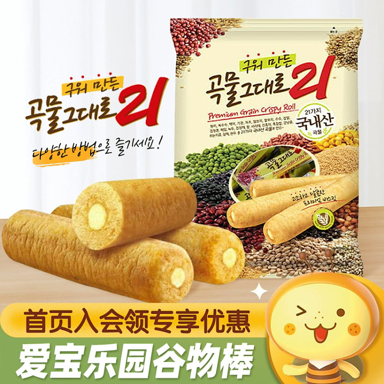 棒糙米卷原味小包装80g1袋约8小包 80 克