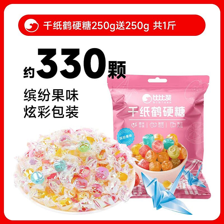 Bibizan Thousand Zhihe Fruit Hard Candy 500g 500 g