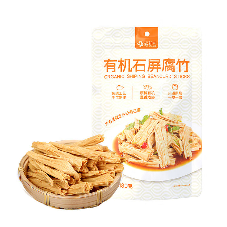 Yunqianwei Đậu Phụ Sợi Hữu Cơ Shiping 180g, Đồ Chay 180 g