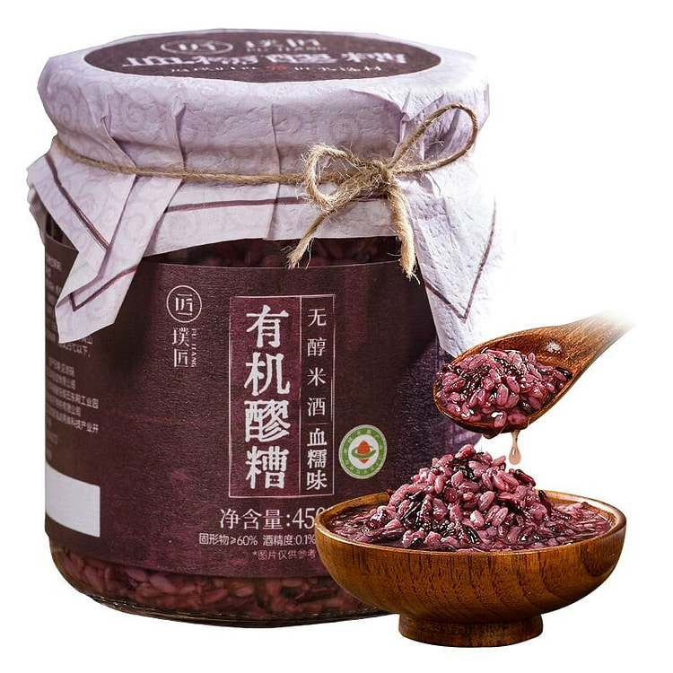 璞匠有机血糯米酒醪糟