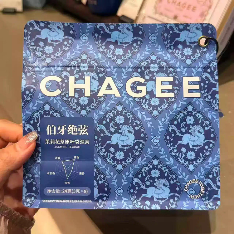 霸王茶姬茶包伯牙绝弦茉莉花茶泡茶24g*1盒 24 克