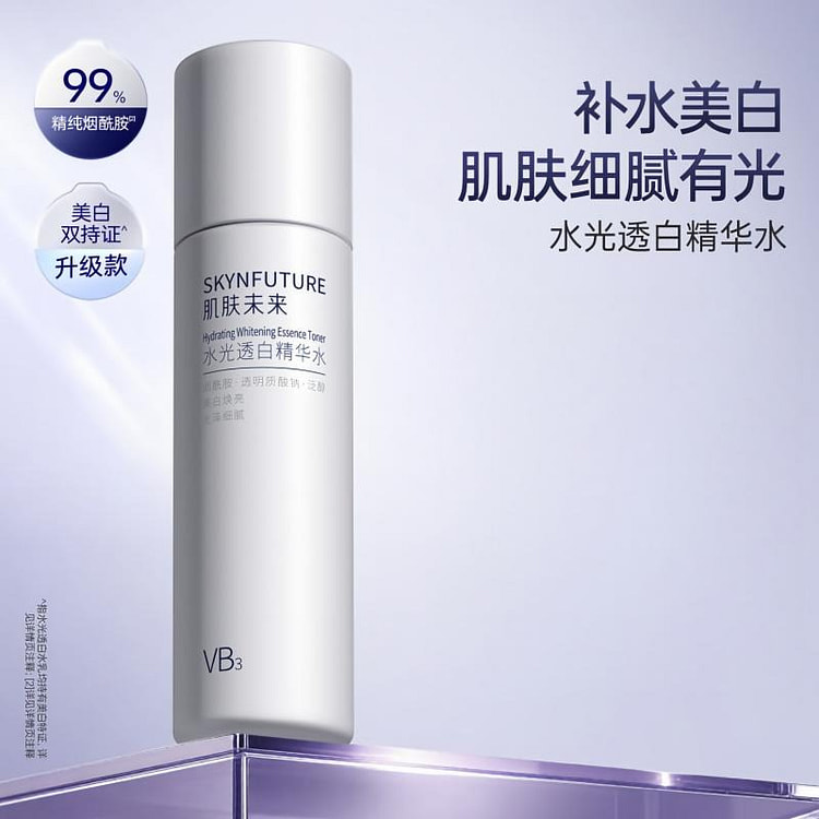 Niacinamide Whitening Hydrating Toner 120g 120 g