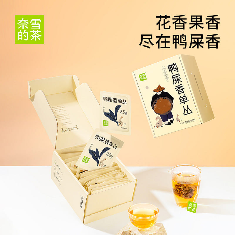 NaiXue’s Tea – Duck Shit Fragrant Phoenix Dancong Tea, Bulk Pack Gift Box 80 g