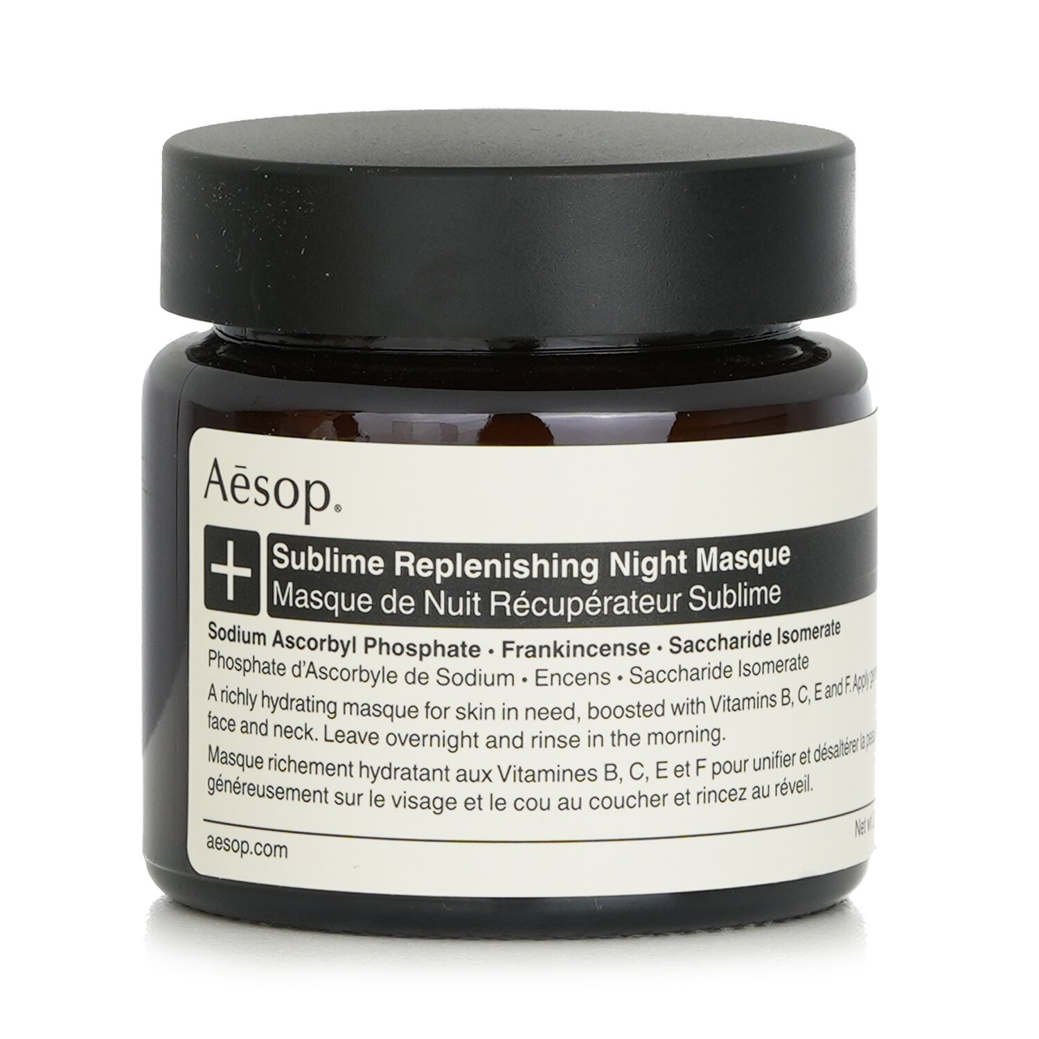 Aesop Sublime Replenishing Night Masque 60ml/2.02oz - Weee!