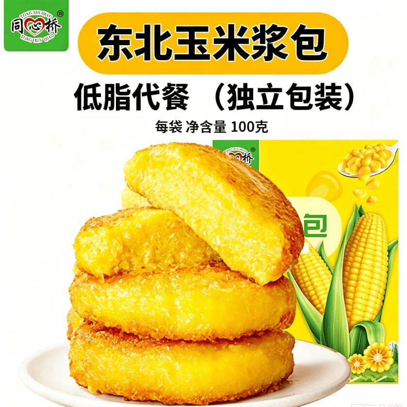 8 Packs Tongxinqiao Corn Paste Cake 1 pack*8 pack