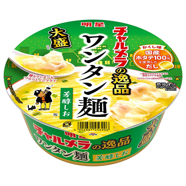 明星牌盐鸡味馄饨面 杯装 100g
