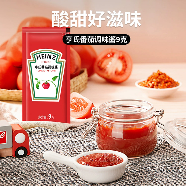 亨氏番茄酱5包