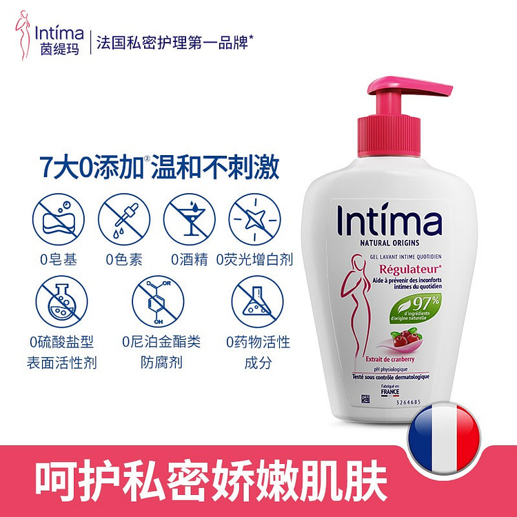 Intima Women's Private Care Liquid Cranberry