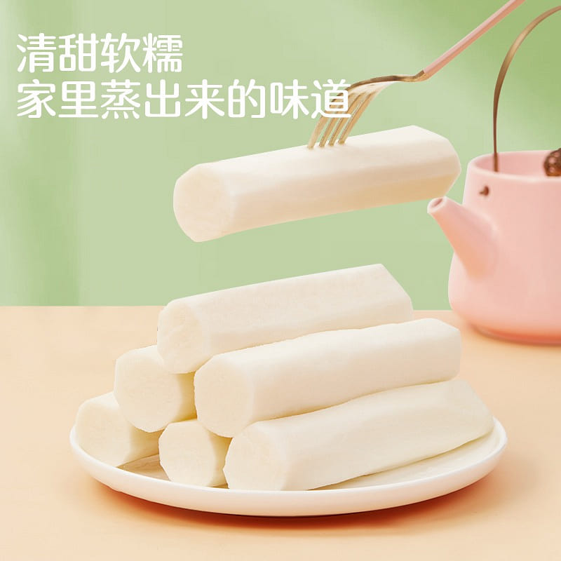 Instant pure yam 350 グラム