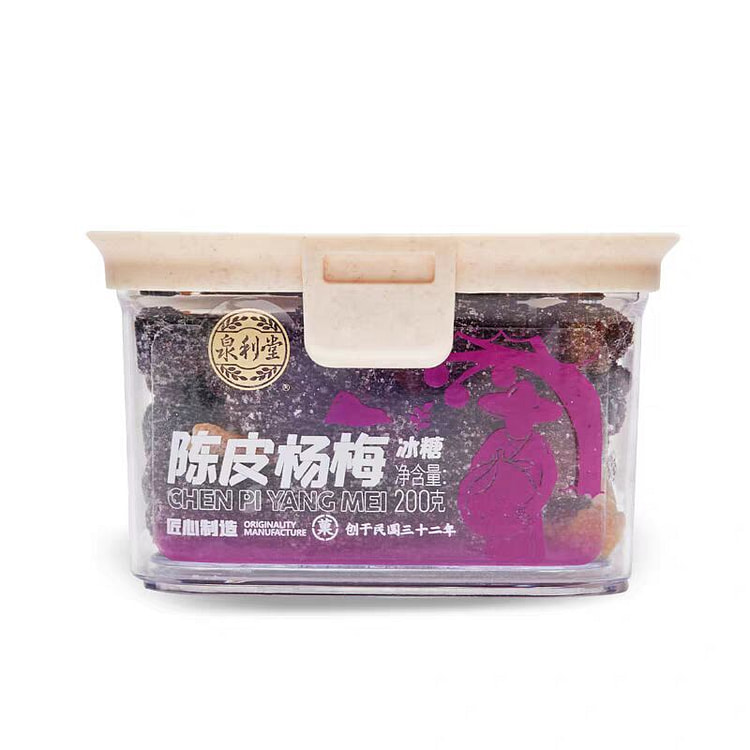 泉利堂 陈皮冰糖杨梅 蜜饯干果