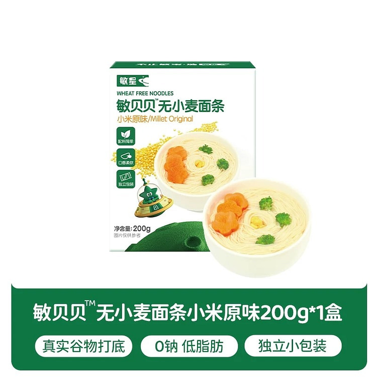 敏星无小麦麸质细面（小米原味）200g/盒 1 盒