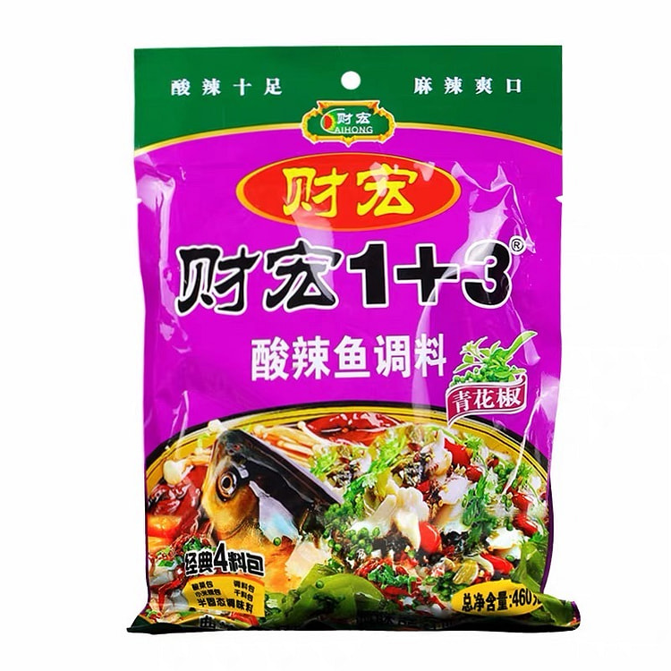 云南特产曲靖酸辣鱼调料包青花椒鱼火锅底料 460 克