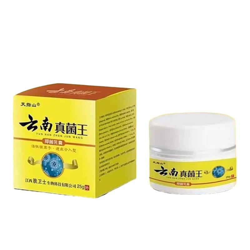 天指山 脚气偏方乳膏脚气水泡湿疹脱皮膏外用乳膏 云南真菌王25g/盒 25 克