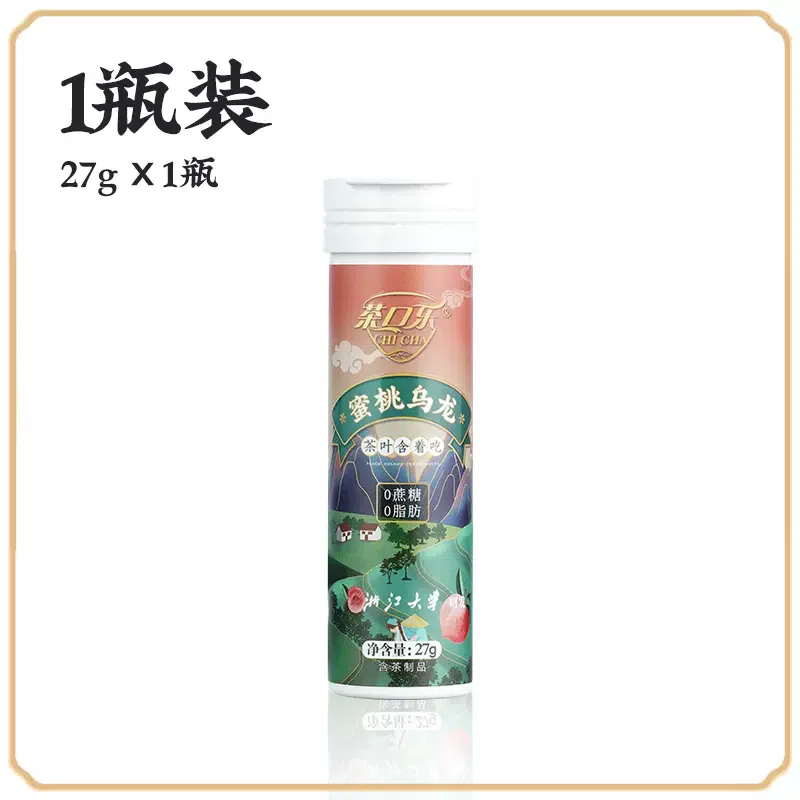 Tea mouth music peach oolong tea lozenge 27g herbal extract throat lozenge 27 g