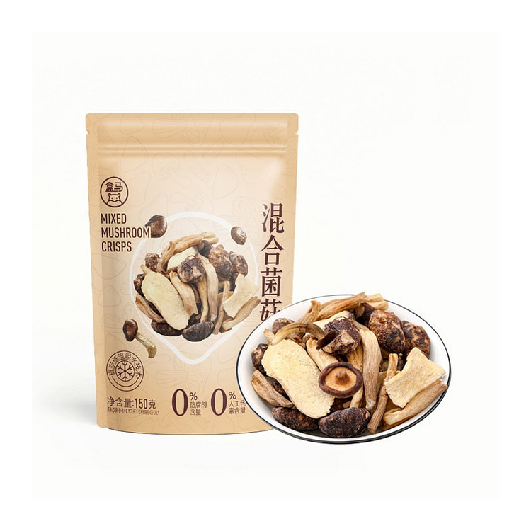 Hema Mixed Mushroom Crisps