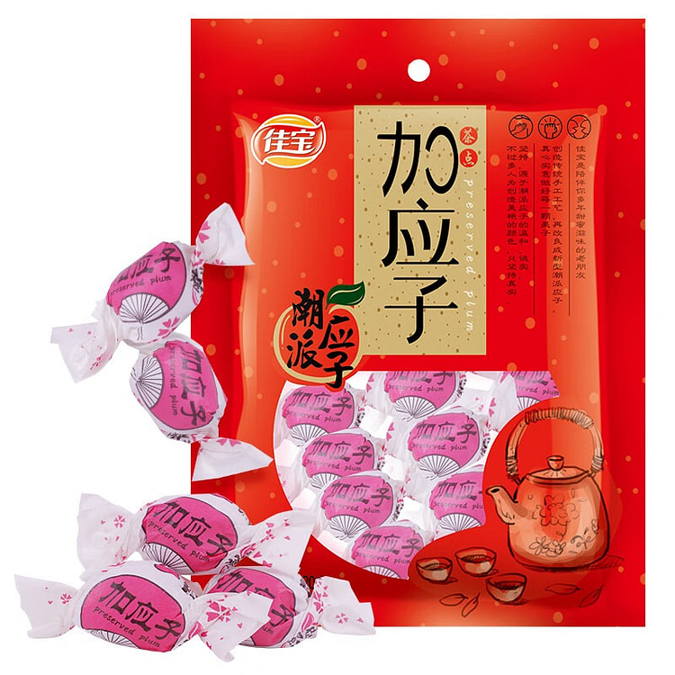 佳宝 加应子 蜜饯水果干话梅 广东潮州特产