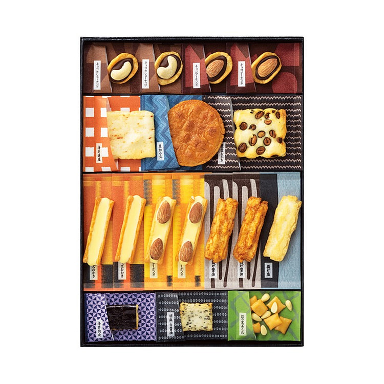 Akebono New Year Rice Cracker Gift Box 58 Bags