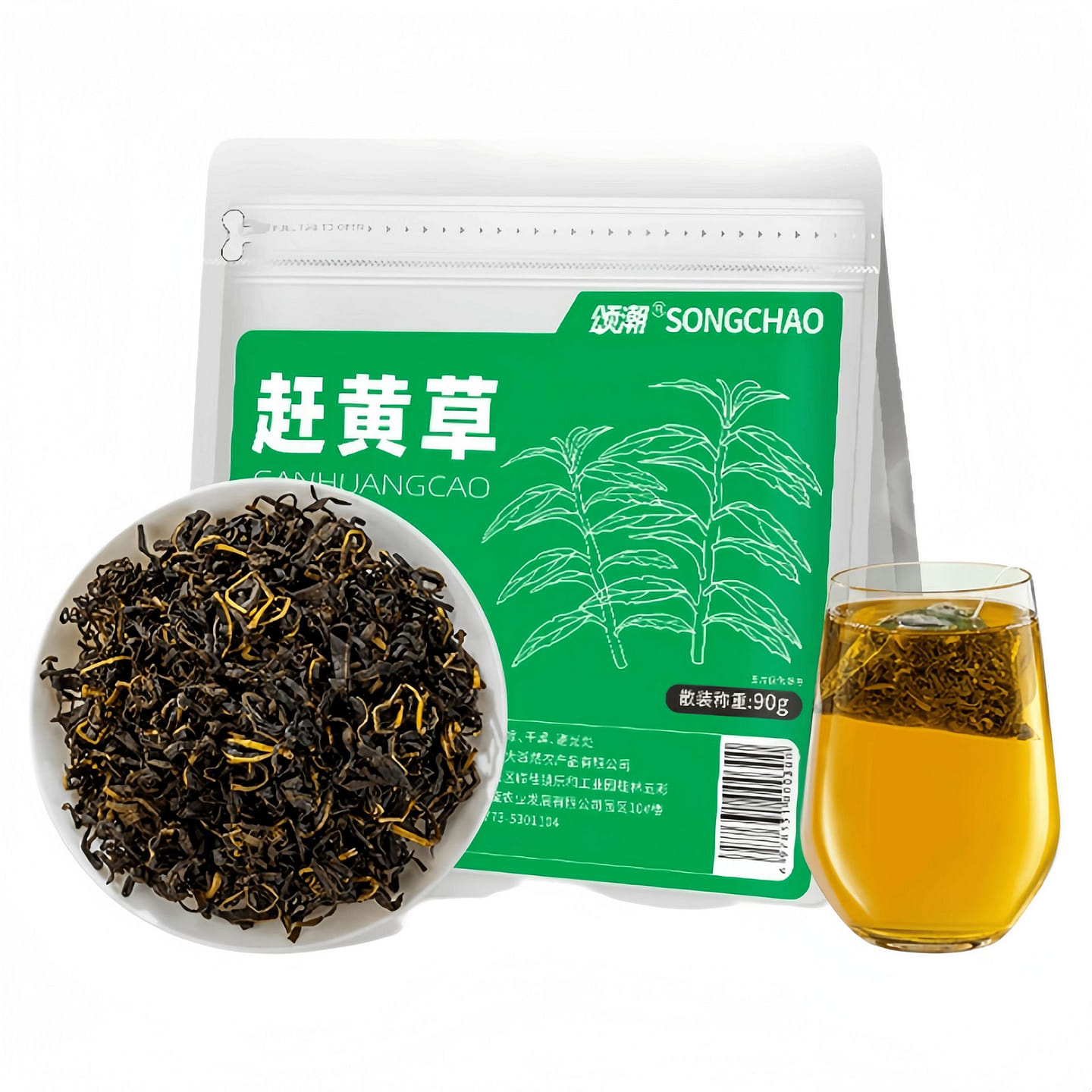 Gan Huang Grass [Fresh and Sweet] 90g*1 bag 90 g