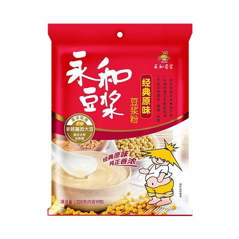 Yonghe Soy Milk Powder Original Flavor1 Bag 300 g